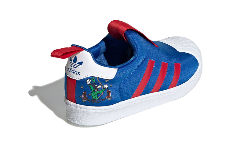 (PS) adidas originals Ss 360 'Blue' FZ2984