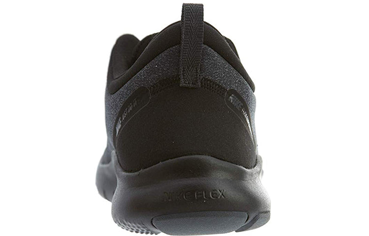 Nike Flex Experience RN 8 'Black Anthracite' AJ5900-007