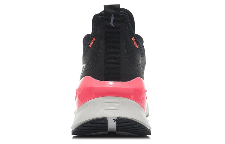 (WMNS) Li-Ning Yueying Element 'Black White' ARHR224-6