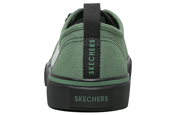 (WMNS) Skechers V lites Sneakers Green 66666269-OLV