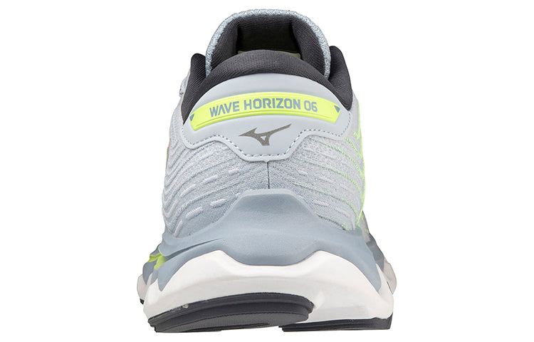 (WMNS) Mizuno Wave Horizon 6 'Grey' J1GD222601