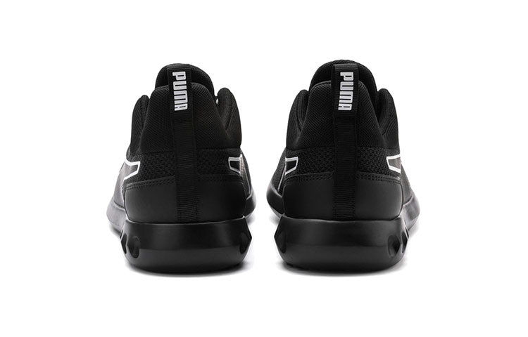 PUMA Carson 2 Concave 'Black' 192503-01