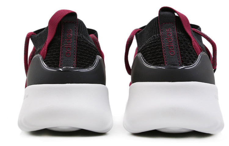 (WMNS) adidas Ultimamotion 'Mystery Ruby' BB7308