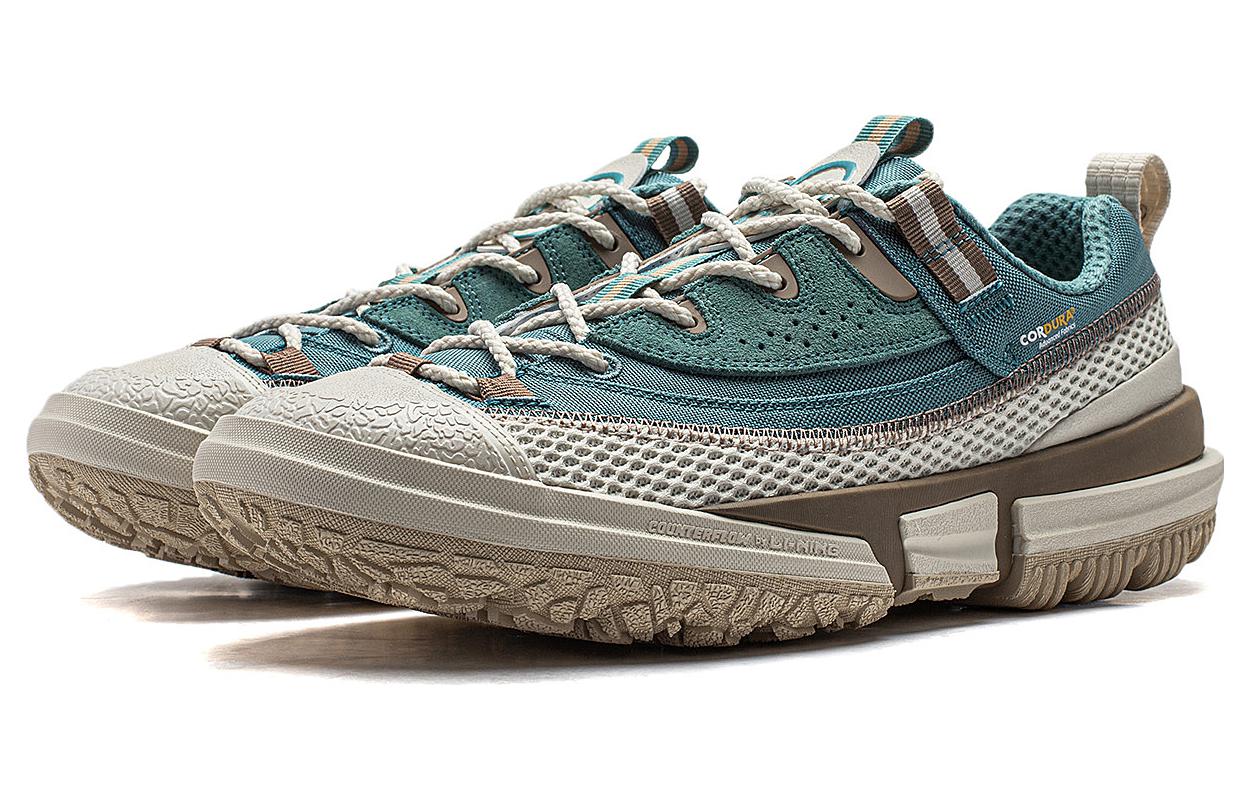 Li-Ning CF Linchuan Lite 'Teal Beige Brown' AGLT163-2