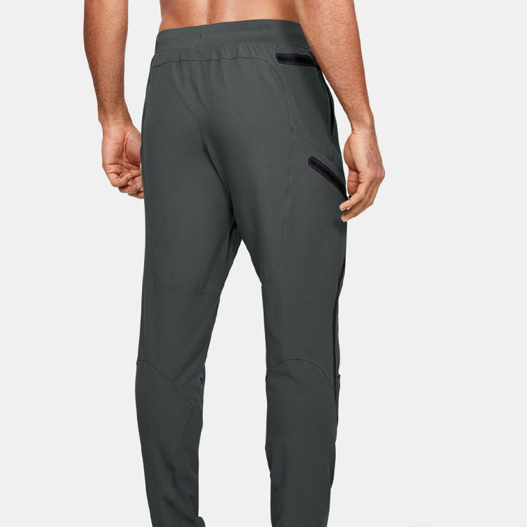 Under Armour Project Rock Utility Pants 'Pitch Grey' 1351532-012