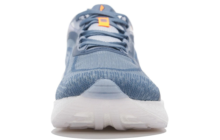 Li-Ning Super Light XIX ARBS001-2