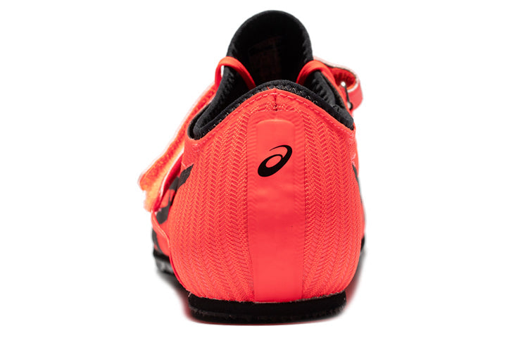 ASICS Long Jump Pro 1093A032-701