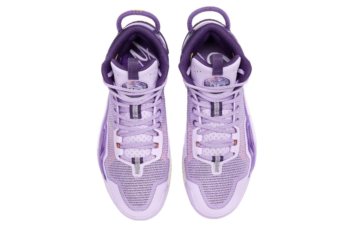 Li-Ning R.J. Hampton x Bad Five 3 'Purple' ABFT005-3