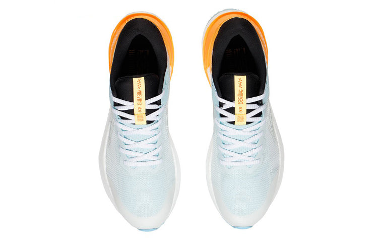 Li-Ning Yueying Element 2 'White Blue Orange' ARHS015-1