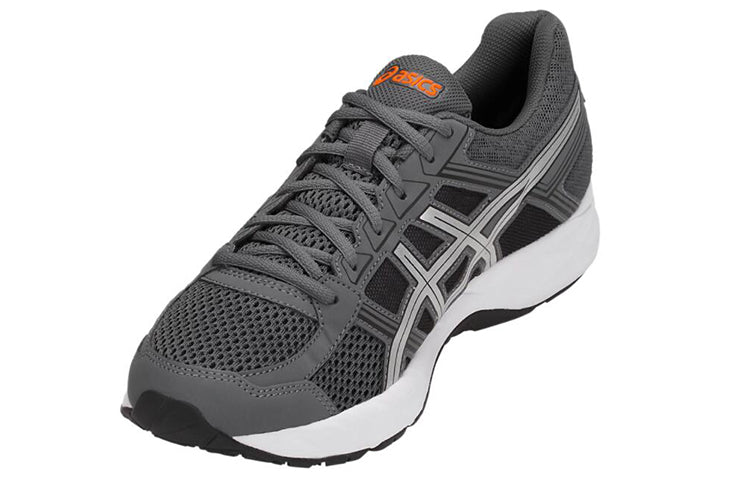 ASICS Gel-Contend 4 'Grey Silver' T715N-9793