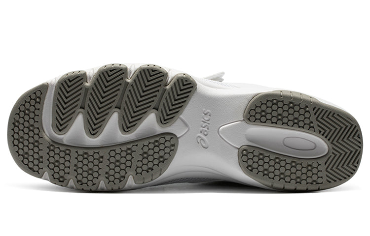 ASICS Nursewalker 202 Special Work Shoes White FMN202-01