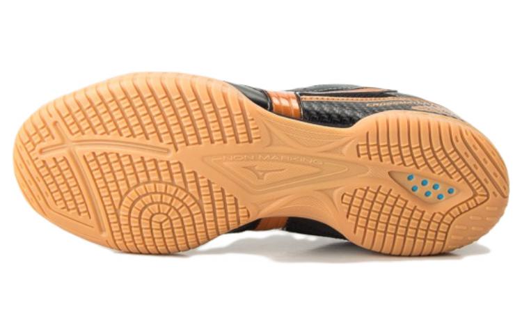 Mizuno Crossmatch Plio Cn3 'Black Brown' 81GA183650
