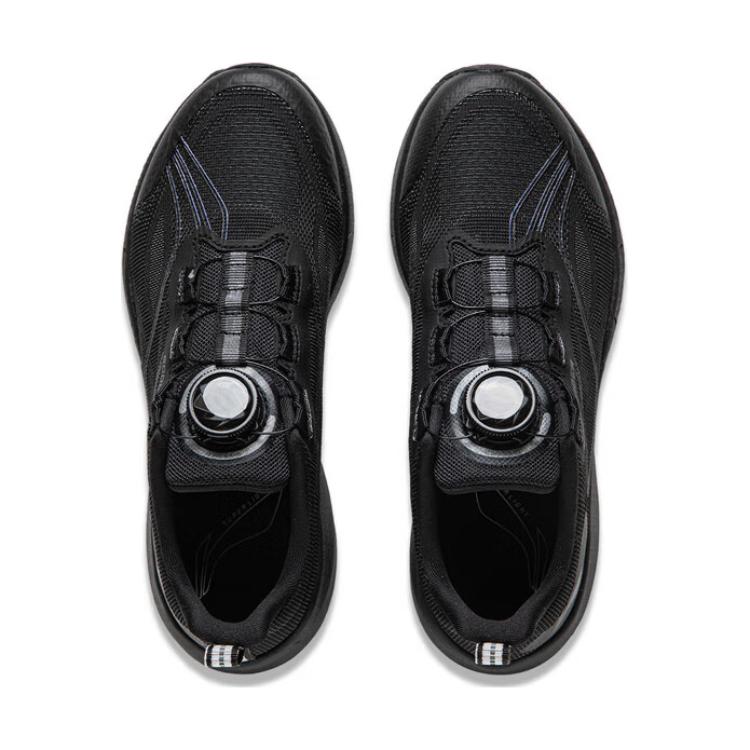 (GS) Li-Ning Superlight 21 'Black' YKFU012-9