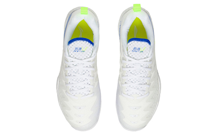 Li-Ning Gyrfalcon 5 'White' AYAS026-1