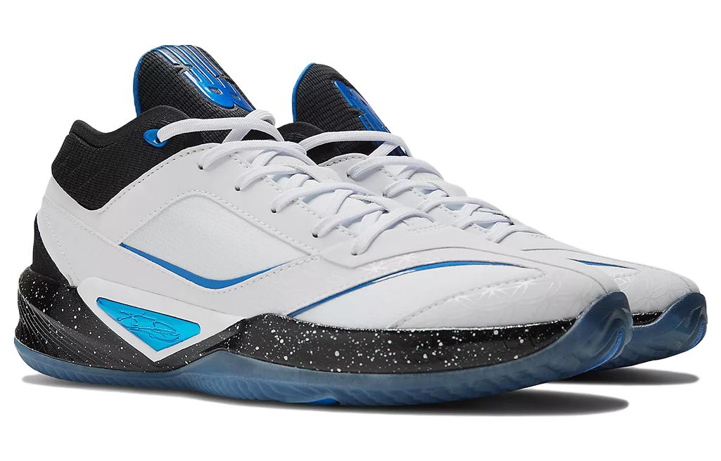 New Balance Kawhi 3 'Sacred Geometry' BBKLSG3