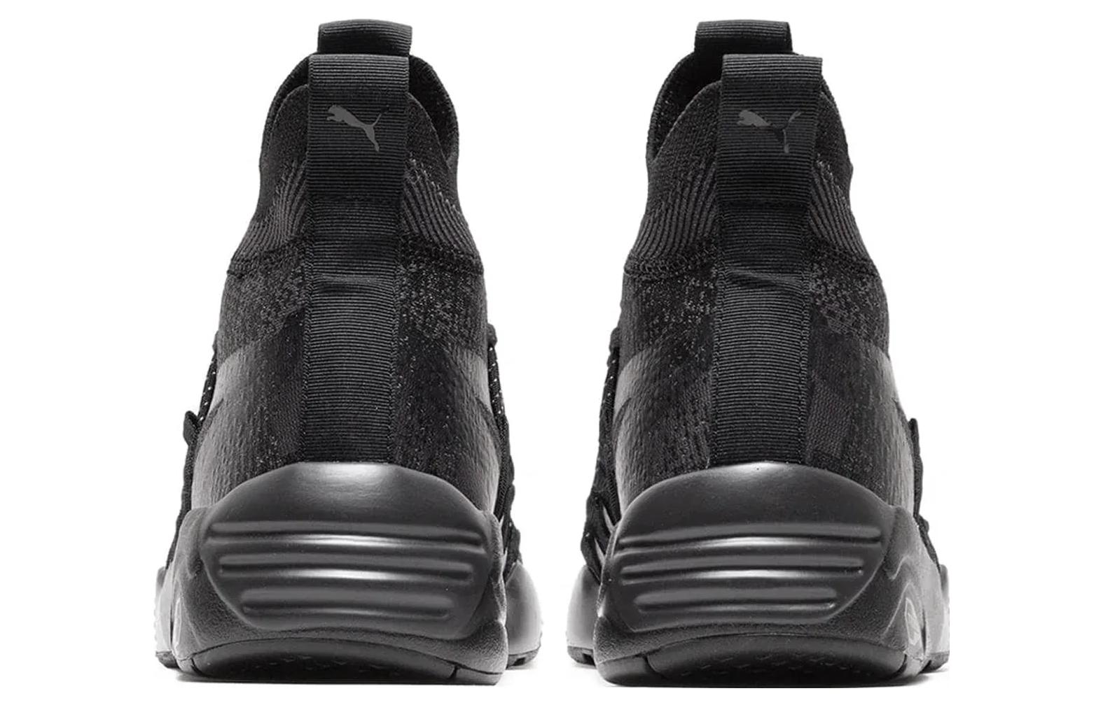 PUMA NEMEN x Blaze of Glory Knit Mid 'Phantom Black' 388814-01