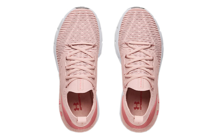 (WMNS) Under Armour HOVR Phantom 2 IntelliKnit 'Micro Pink' 3024155-603