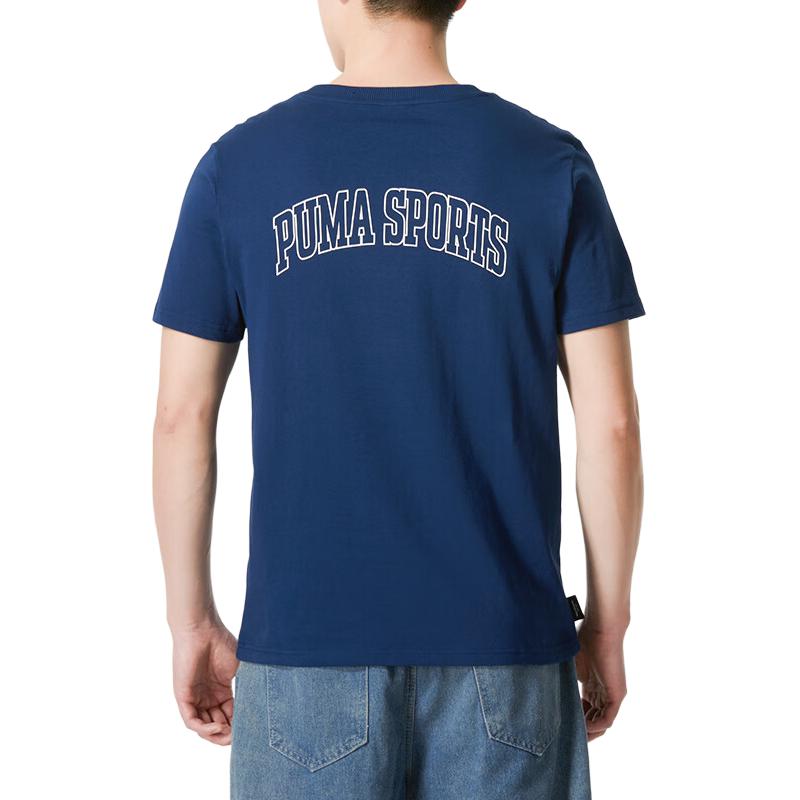 PUMA Logo Sports T-shirt 'Navy' 630353-15