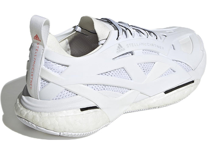 (WMNS) adidas Stella McCartney x Solarglide 'White Vapour' GY6095