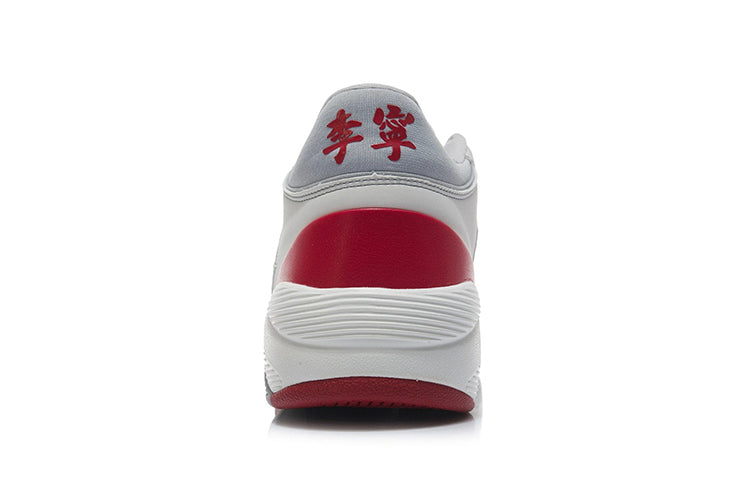 (WMNS) Li-Ning Retro 80s 'White Red' AGBR086-3
