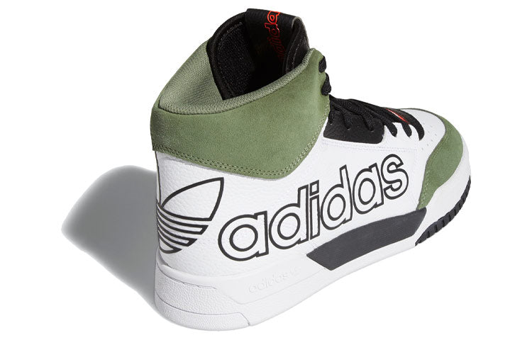 adidas originals Drop Step Xl 'Green White Black' FV4870