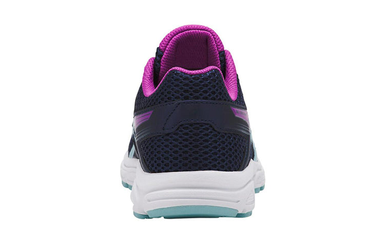 (GS) ASICS Gel-Contend 4 'Blue Purple' C707N-4914