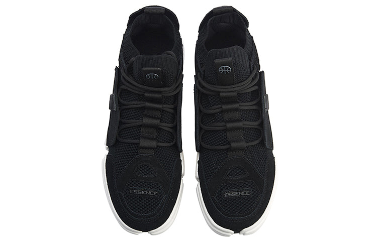 Li-Ning Essence ACE 'Black And White' AGBN069-4