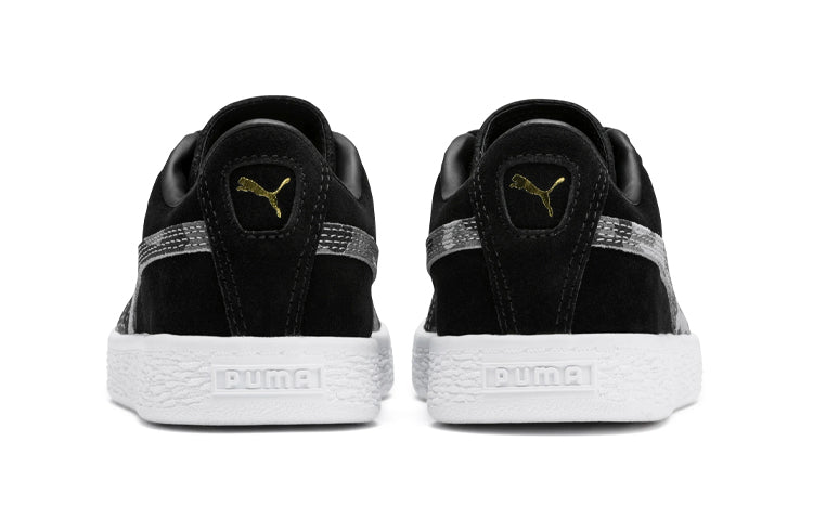 (PS) PUMA Formstrip 370614-02