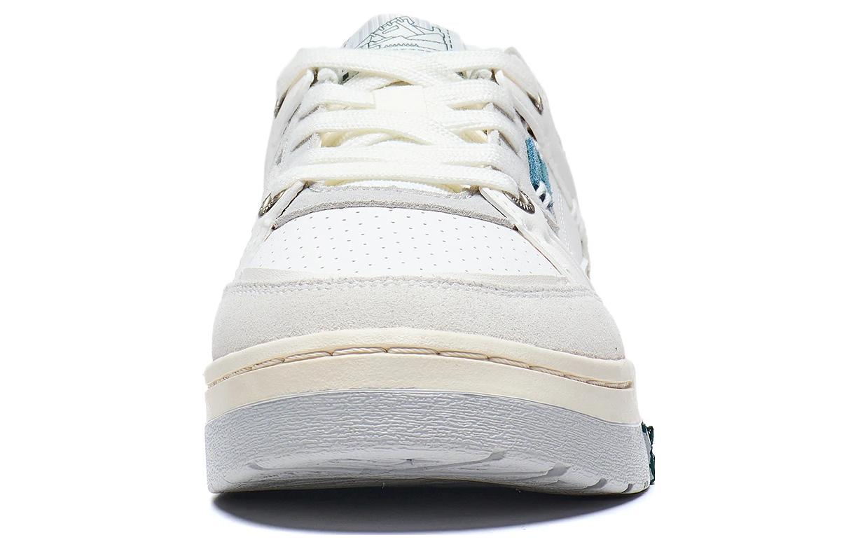 (WMNS) Li-Ning Journey 1.5 'White Grey Green' AGCT266-2