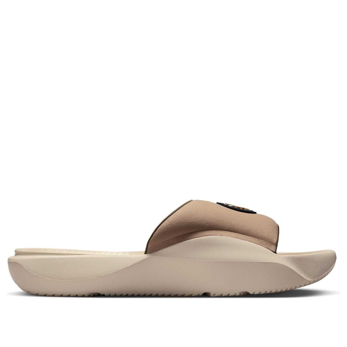 Air Jordan Franchise Slides 'Dongdan' HQ8112-200
