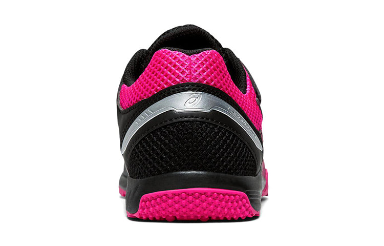 (GS) ASICS Lazerbeam SD-MG 'Black Pink' 1154A032-002