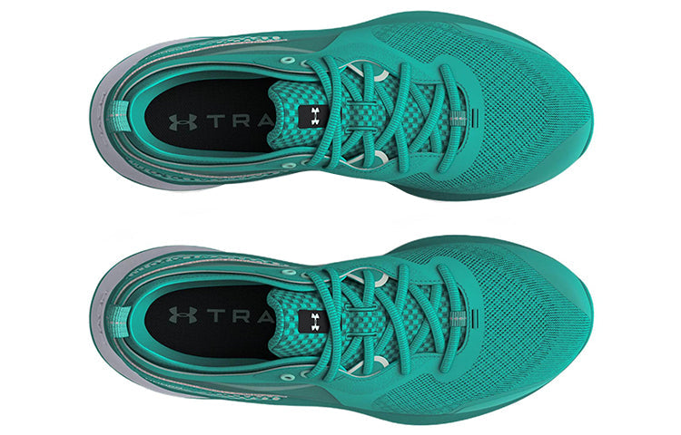 (WMNS) Under Armour HOVR Omnia 'Neptune Sea Mist' 3025054-300