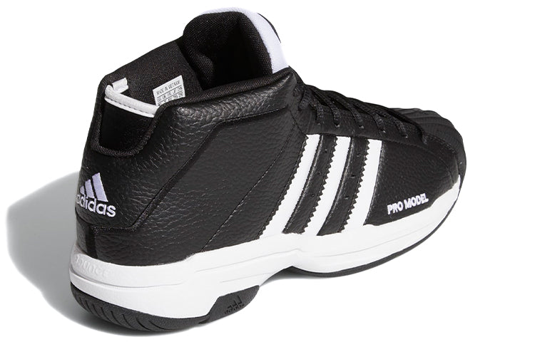 adidas Pro Model 2G 'Black' FW3670
