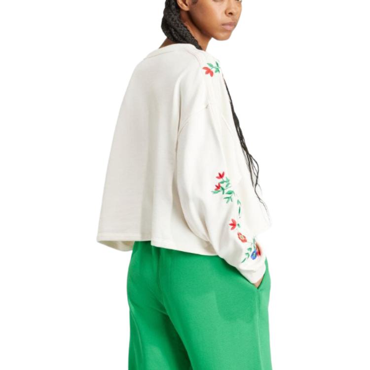 (WMNS) adidas Floral Graphics Sweatshirt Asia Sizing 'White' IS2425