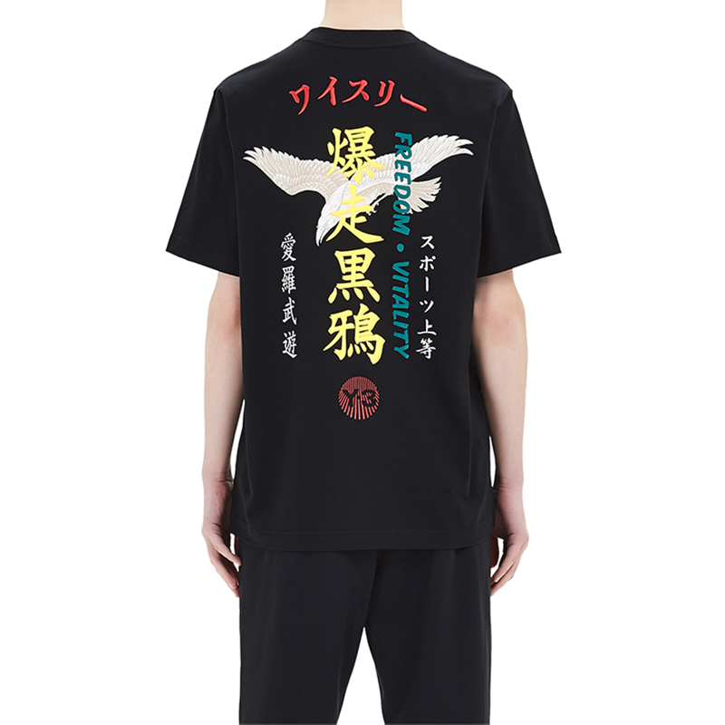 Y-3 U CRFT GRAPHIC SS Short Sleeve Unisex Black FS3371