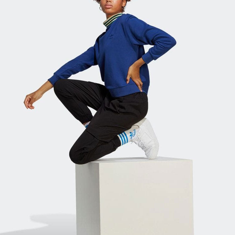 (WMNS) adidas Ribbed Collar Sweatshirts 'Blue' IC5238