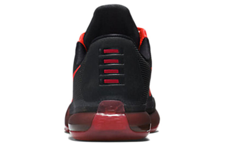 Nike Kobe 10 EP 'Black' 745334-060