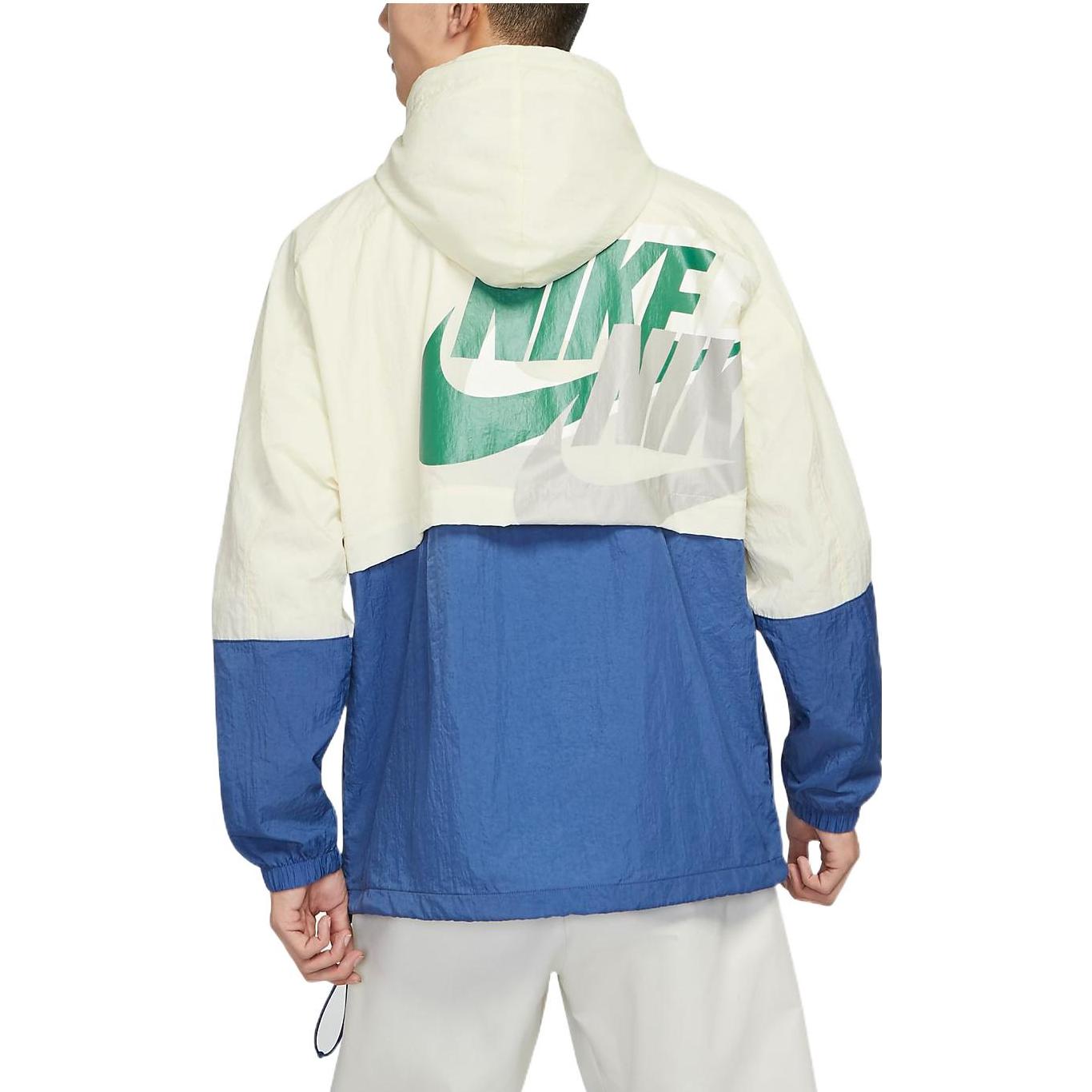 Men's Nike Sportswear Lightweight Back Printing Breathable Athleisure Casual Sports Woven Jacket Autumn Lime DV3313-244