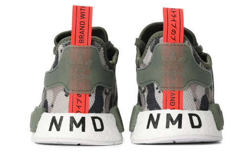 adidas NMD_R1 'Camo' G27914