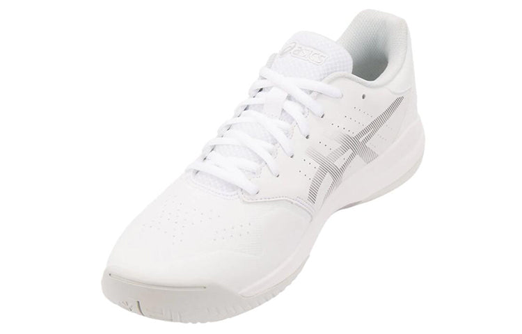 ASICS Gel-Game 7 'White Silver' 1041A042-104