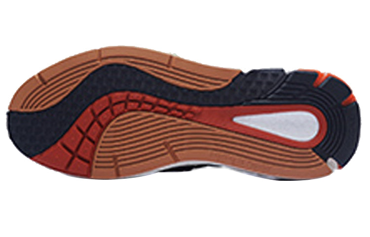 Li-Ning Wuji 'Black White' AZGT037-1