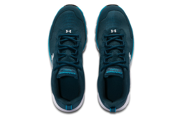 Under Armour Charged Assert 9 CN 'Green' 3025705-402