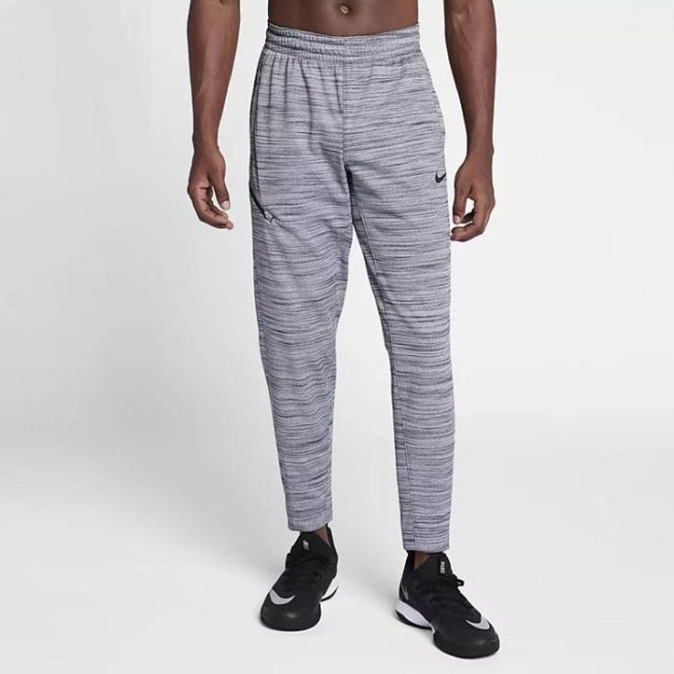 Nike Running Training Knit Bundle Feet Sports Pants Gray 857060-010