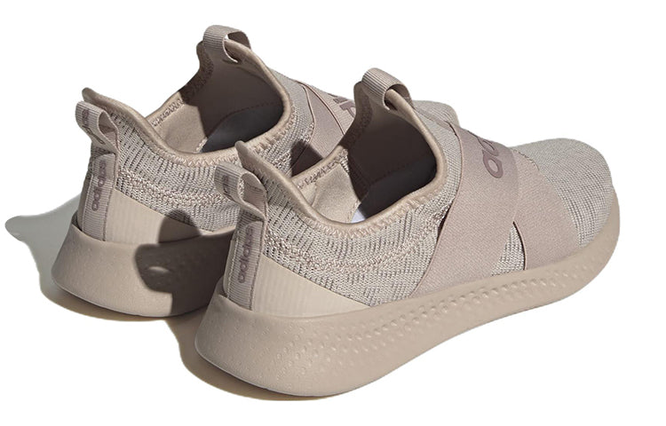 (WMNS) adidas Puremotion Adapt 'Wonder Taupe' H03756
