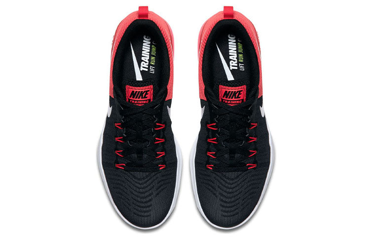 Nike Zoom Train Action 'Black White Red' 852438-002