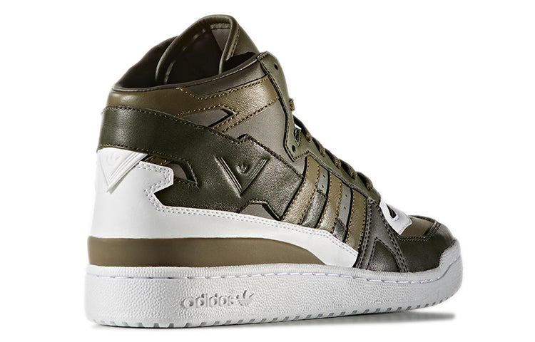 adidas WM Forum MID 'Utility Grey Black Running White' S80480