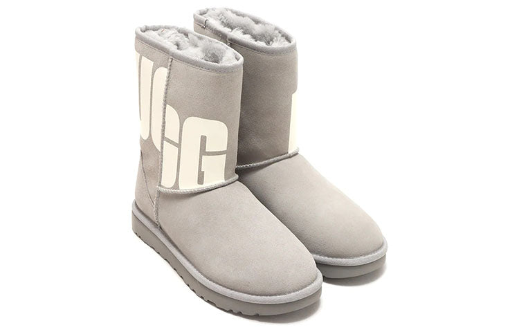 (WMNS) UGG Classic Short 2 Chopd 'Grey' 1129231-CBB