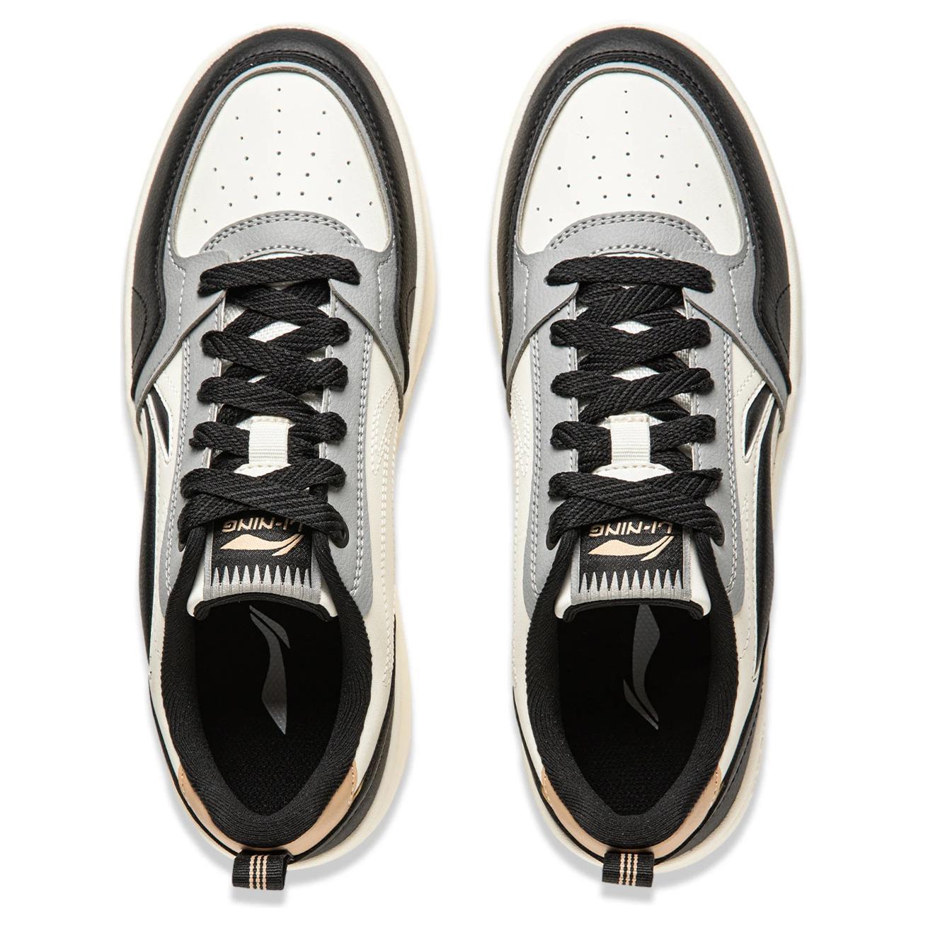 Li-Ning Yuanbao 2 'White Black Grey' AGCU111-6
