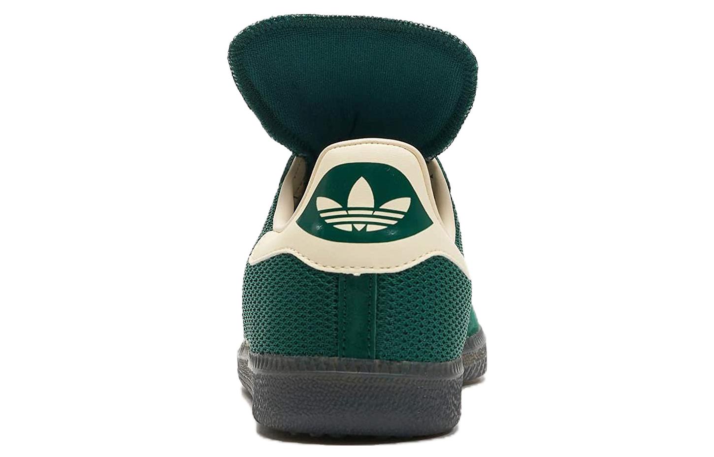 adidas Samba LT 'Collegiate Green' B44674