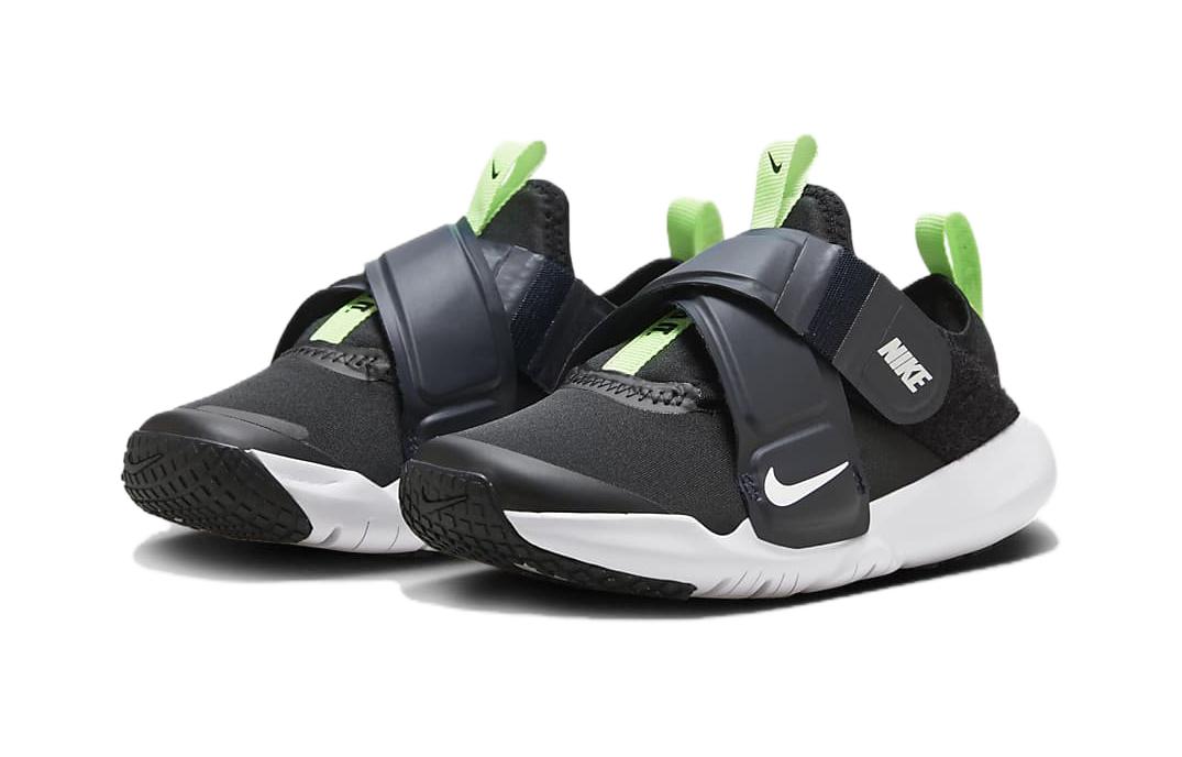 (PS) Nike Flex Advance 'Black White' CZ0186-010